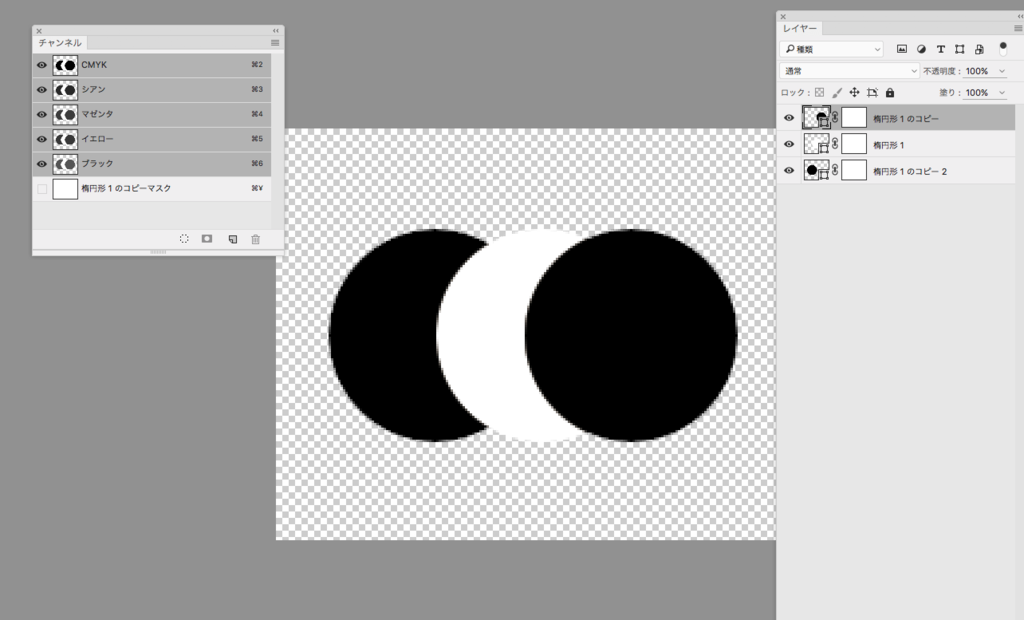 f:id:orenomemo:20170721163407p:plain f:id:orenomemo:20170721163407p:plain