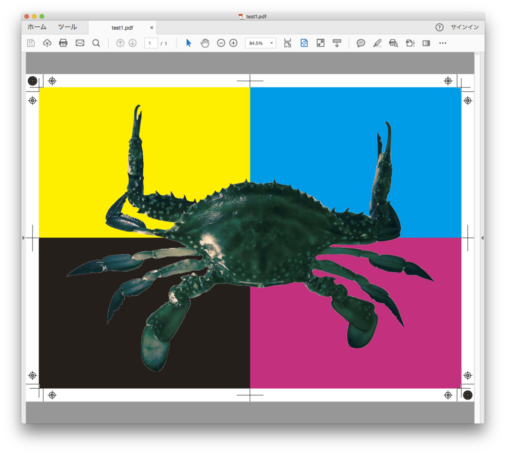 f:id:orenomemo:20170817171109p:plain f:id:orenomemo:20170817171109p:plain