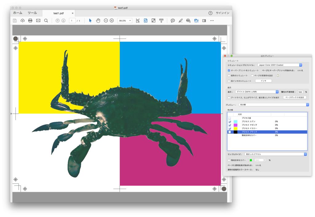 f:id:orenomemo:20170817172204p:plain f:id:orenomemo:20170817172204p:plain