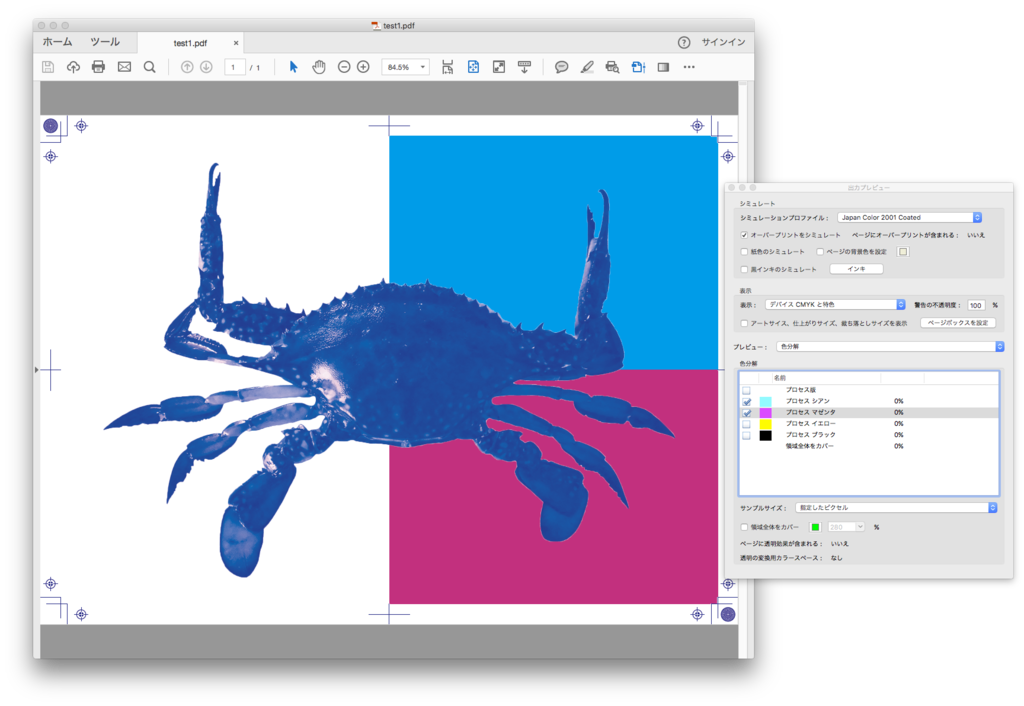 f:id:orenomemo:20170817172326p:plain f:id:orenomemo:20170817172326p:plain