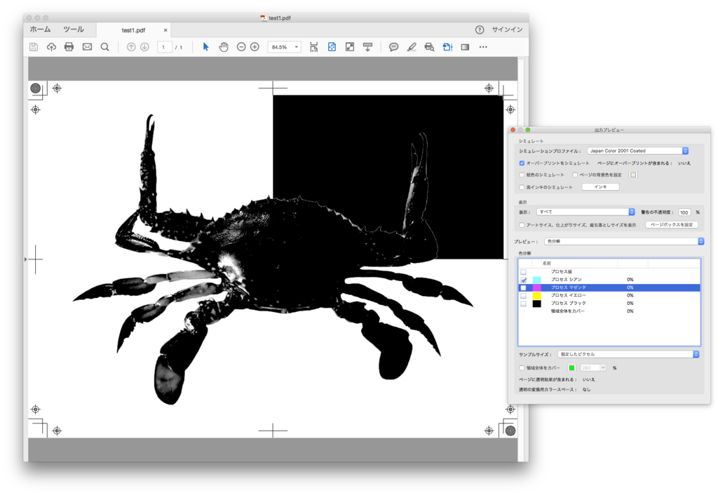 f:id:orenomemo:20170817172447p:plain f:id:orenomemo:20170817172447p:plain