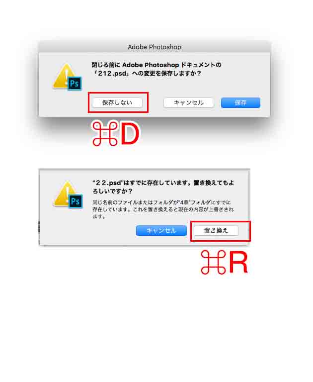 f:id:orenomemo:20171130172159j:plain f:id:orenomemo:20171130172159j:plain