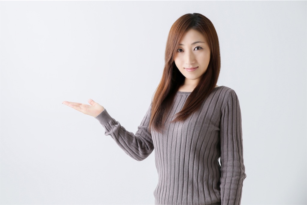 f:id:orenomemo:20180124205715j:image f:id:orenomemo:20180124205715j:image