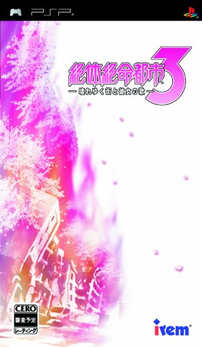 f:id:orenoosusumegame:20200405094852j:plain f:id:orenoosusumegame:20200405094852j:plain