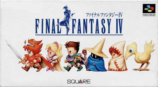 f:id:orenoosusumegame:20200418172617j:plain