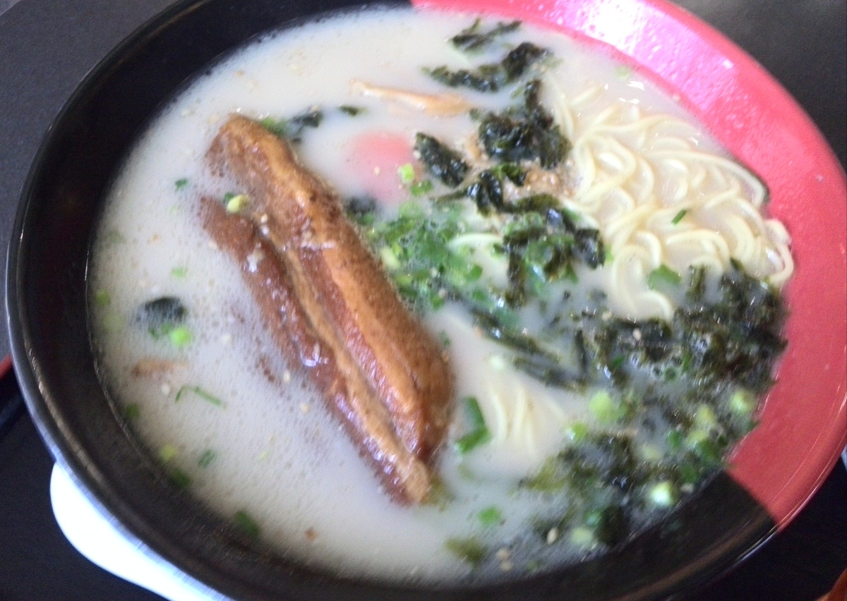 f:id:orenoraamen:20210424021320j:plain