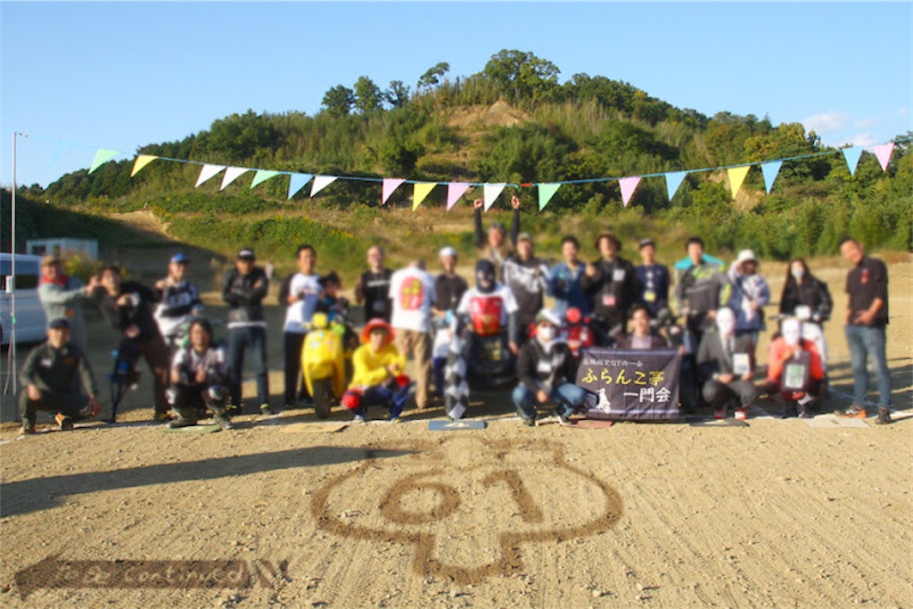 f:id:orenotuba:20230113133852j:image