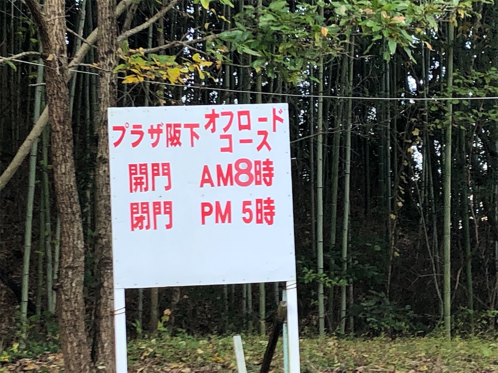 f:id:orenotuba:20230113200048j:image