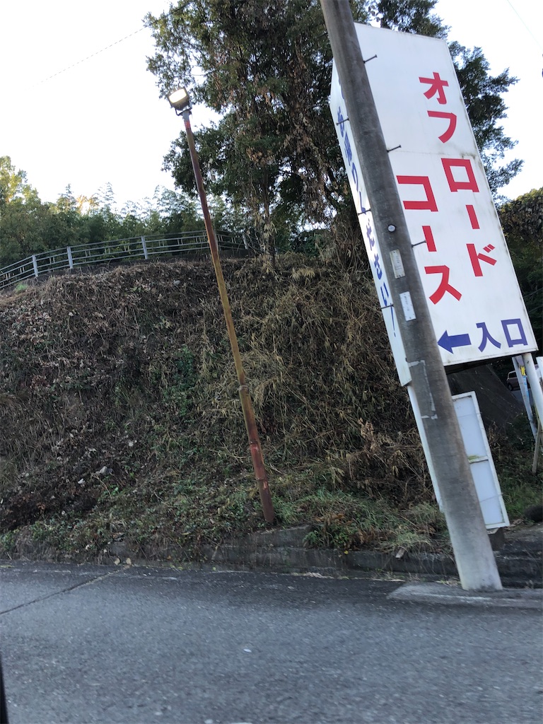 f:id:orenotuba:20230113200052j:image