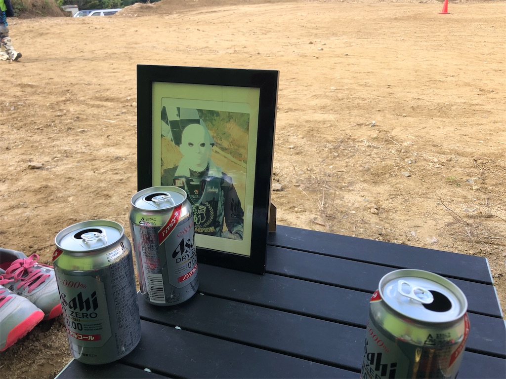 f:id:orenotuba:20230115122651j:image