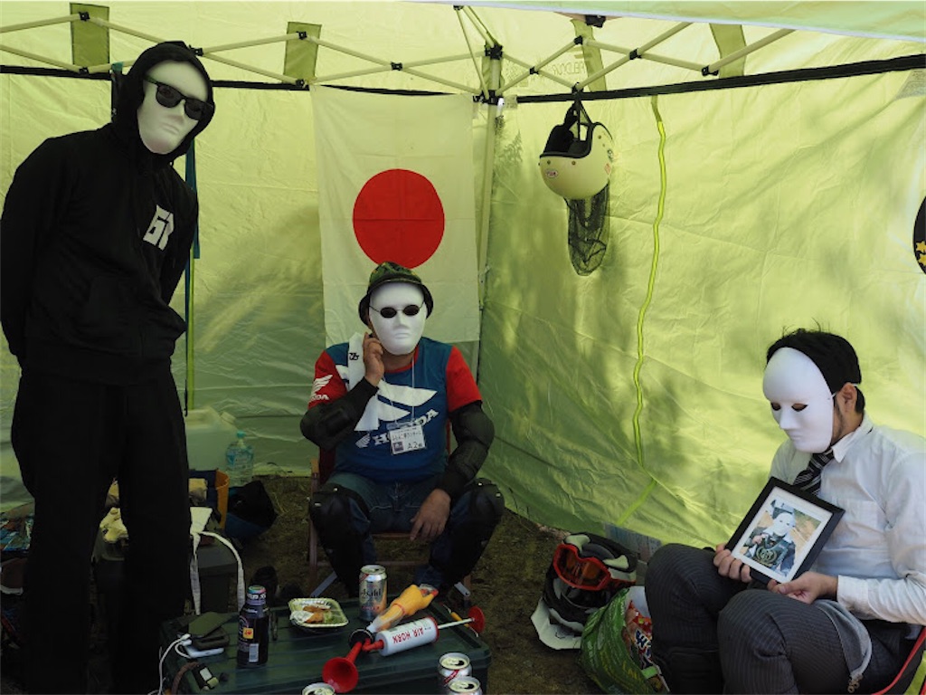 f:id:orenotuba:20230115122712j:image