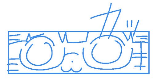 f:id:orenowebgo:20160914182719j:plain f:id:orenowebgo:20160914182719j:plain