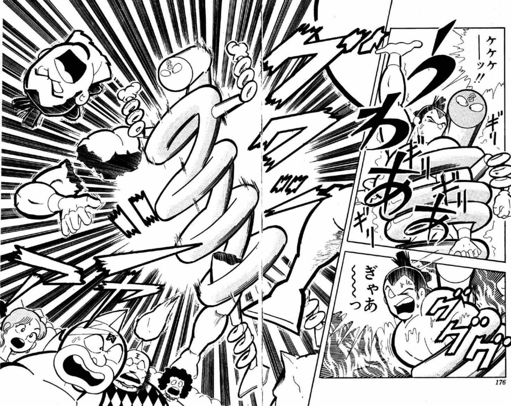 f:id:orenowebgo:20170116140250j:plain