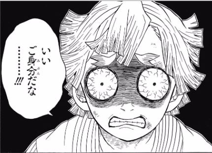 f:id:orenowebgo:20170125171922j:plain