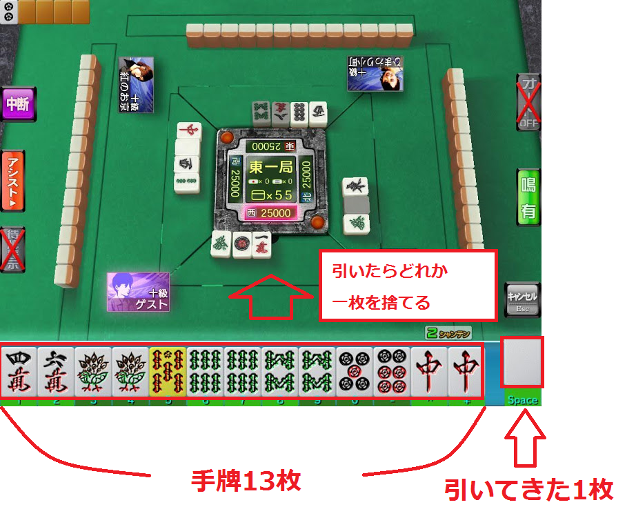 f:id:orenozakki:20180524232657p:plain