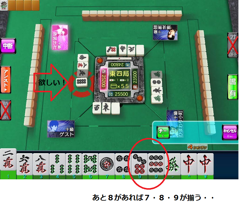 f:id:orenozakki:20180527073946p:plain