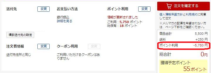 f:id:orenozakki:20180601004537p:plain