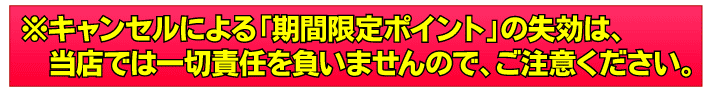 f:id:orenozakki:20180601151243p:plain