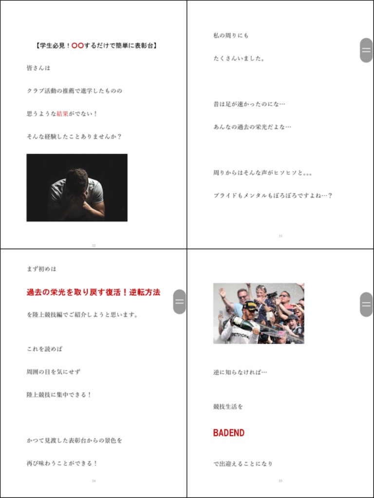 f:id:oreo1998:20191006193837j:image