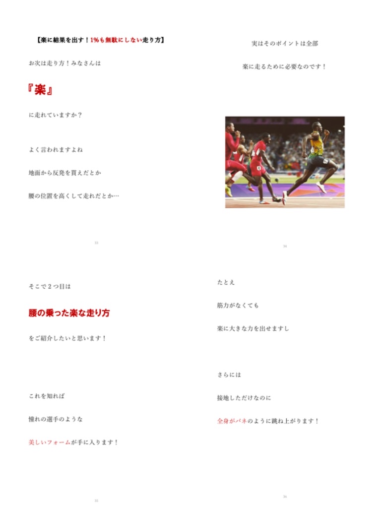 f:id:oreo1998:20191006205219j:image