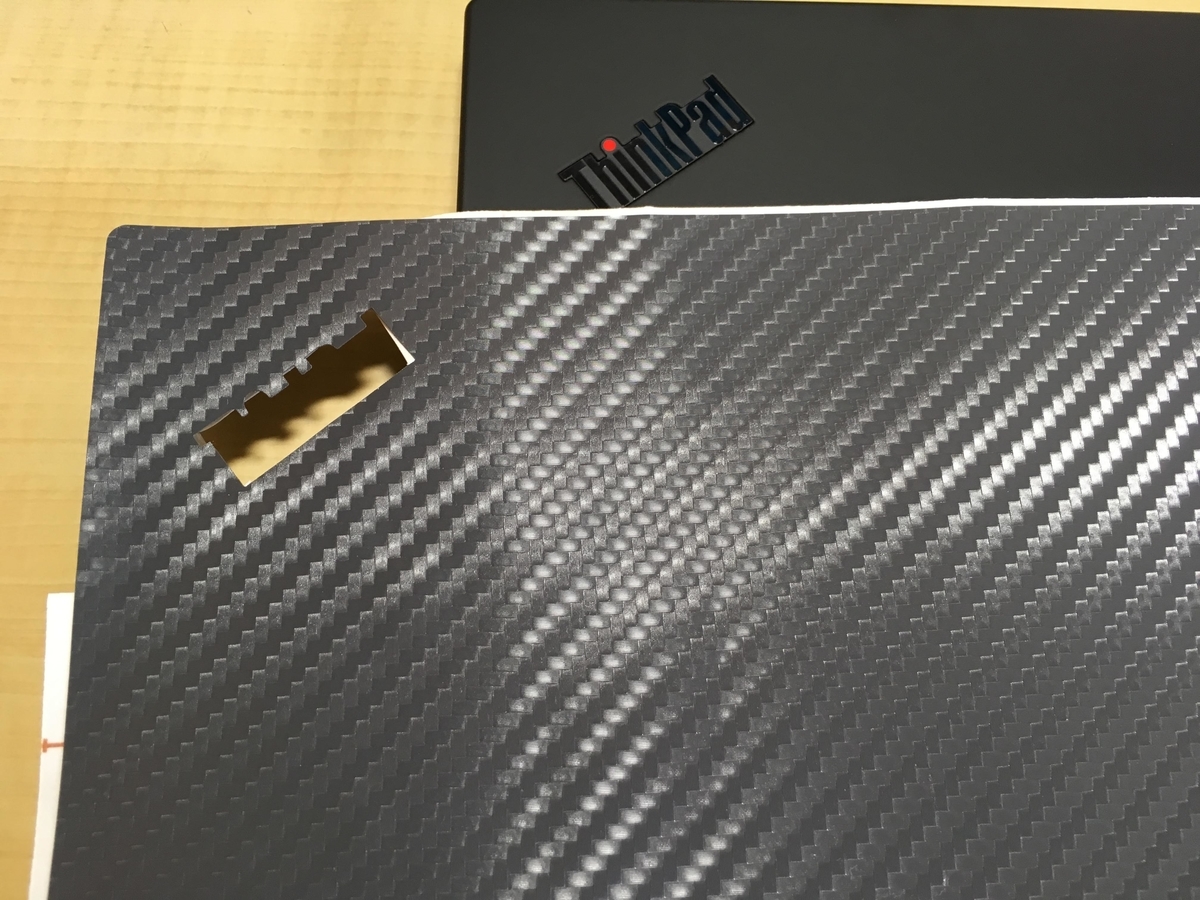 dbrand スキンシール】Thinkpad X1 Carbon 2019(Gen7)に貼ってみた 