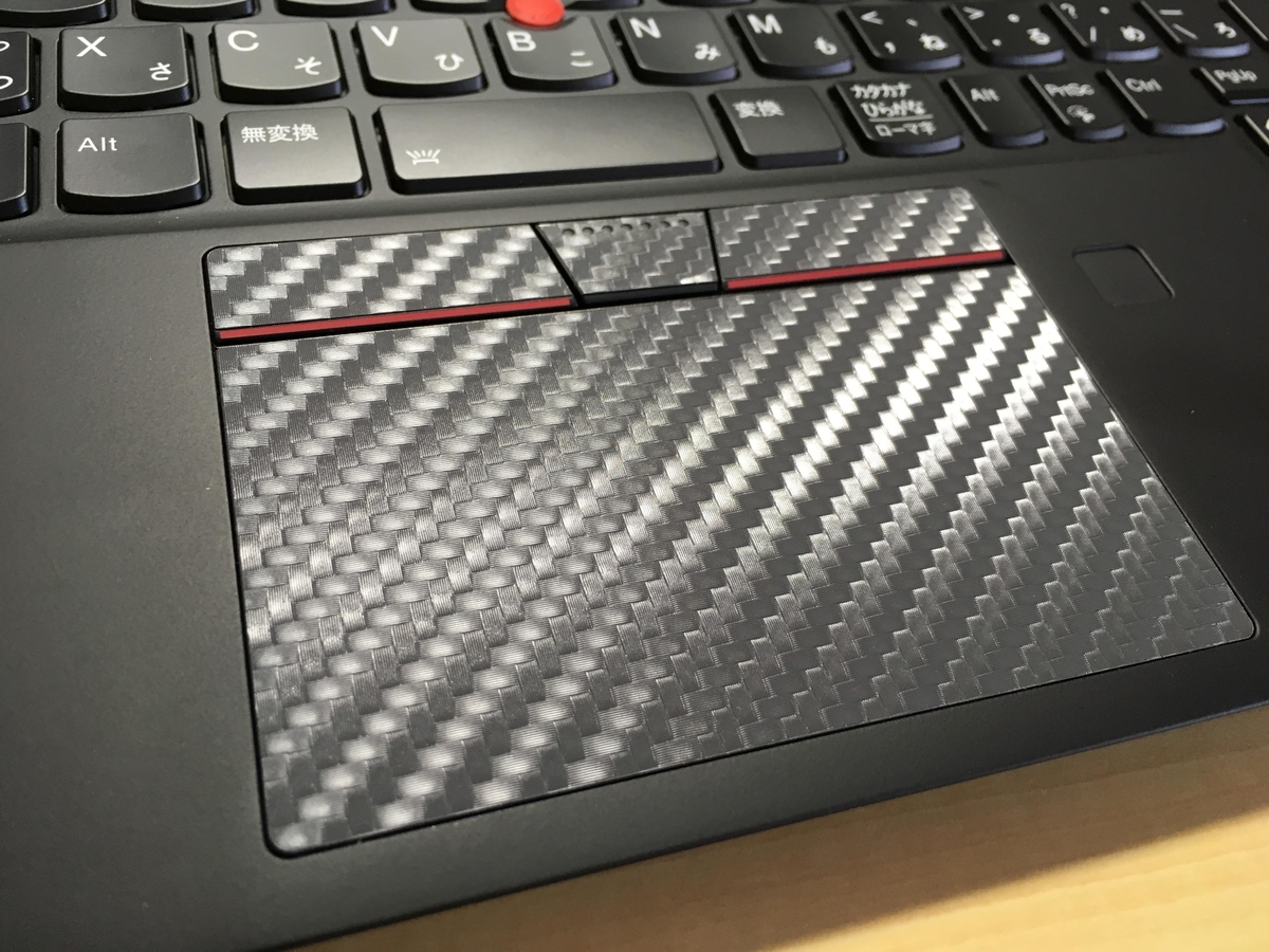 dbrand スキンシール】Thinkpad X1 Carbon 2019(Gen7)に貼ってみた 