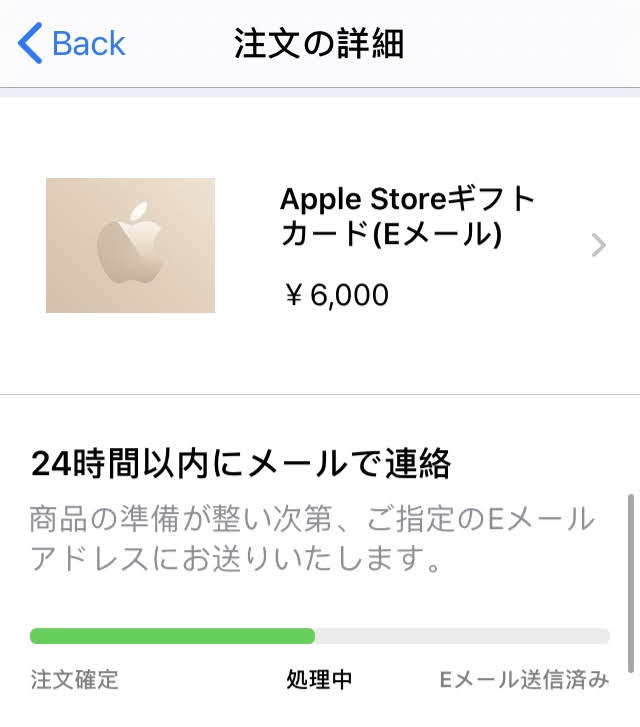 f:id:oreohaoleo:20200103120730j:plain