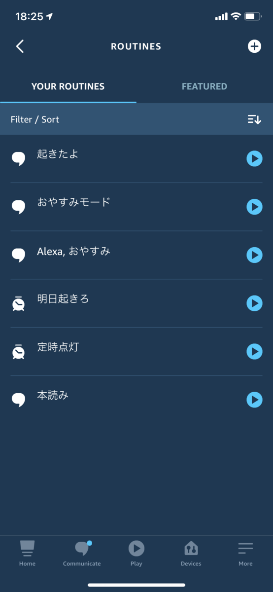 f:id:oreohaoleo:20201208111750p:plain