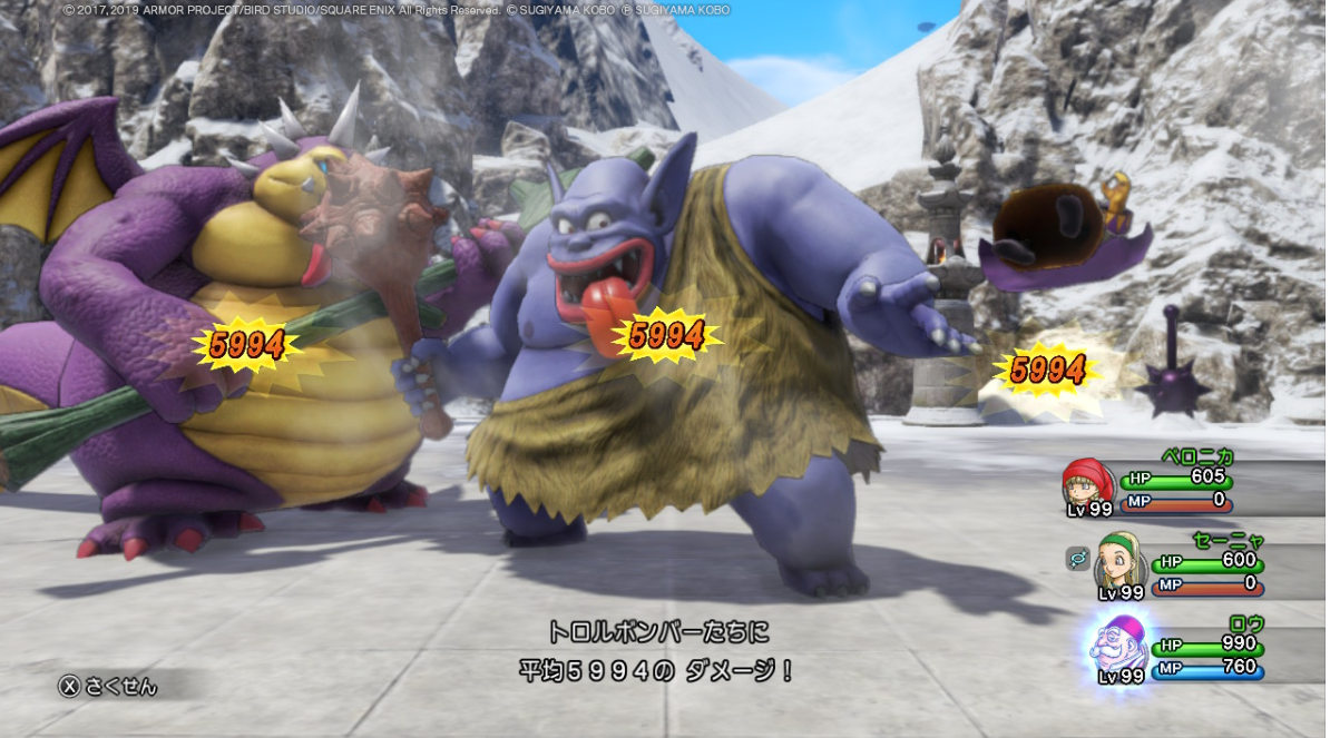 f:id:oreoreidentity:20220116073417p:plain