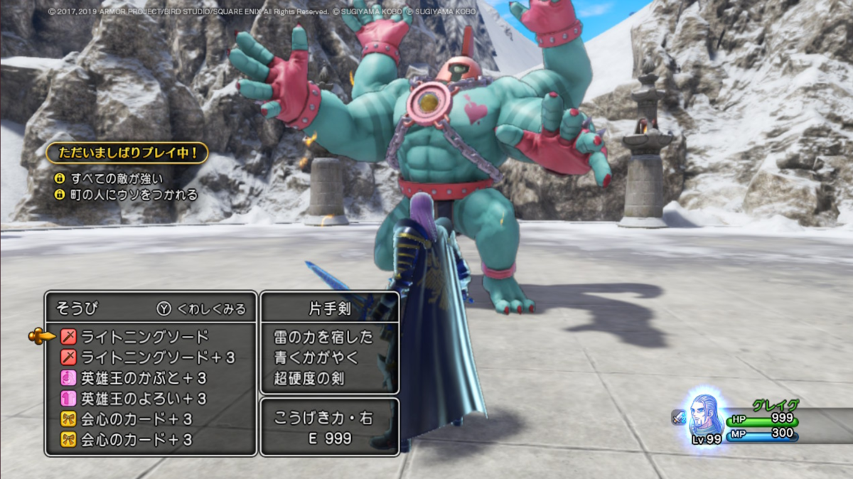 f:id:oreoreidentity:20220116074321p:plain
