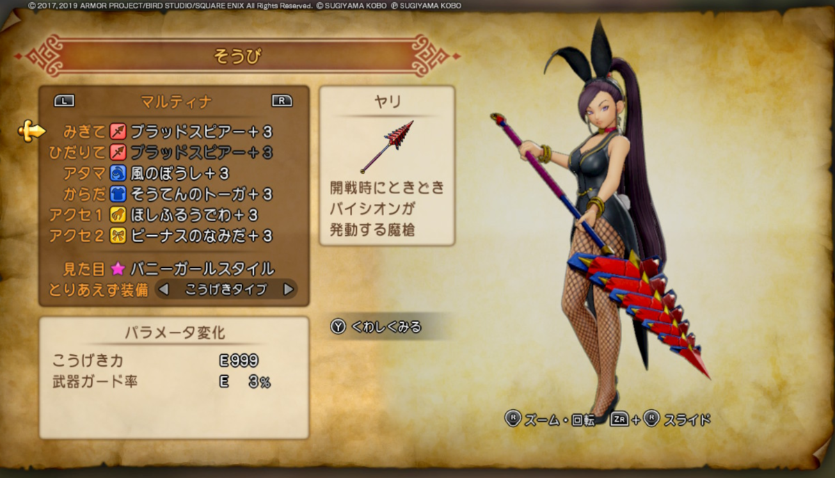 f:id:oreoreidentity:20220116074733p:plain