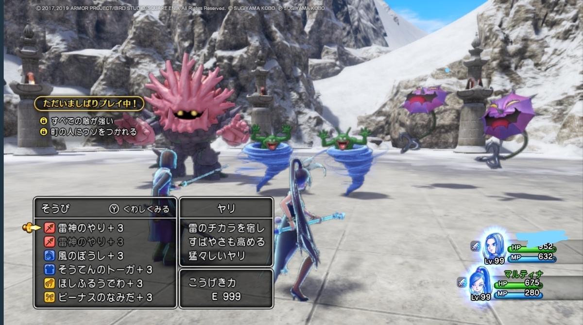 f:id:oreoreidentity:20220116081654j:plain
