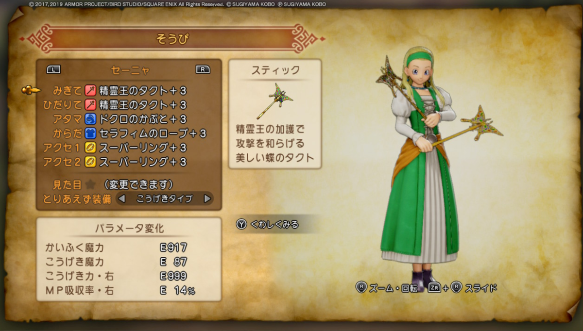 f:id:oreoreidentity:20220116173539p:plain