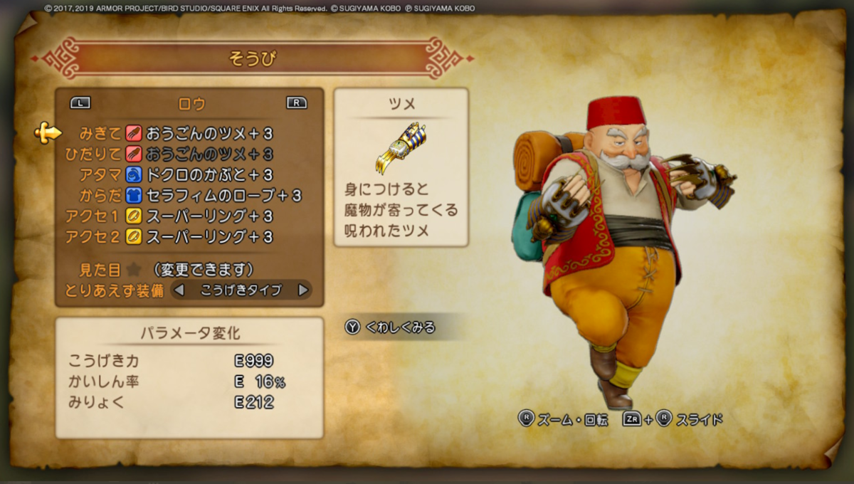 f:id:oreoreidentity:20220116173722p:plain
