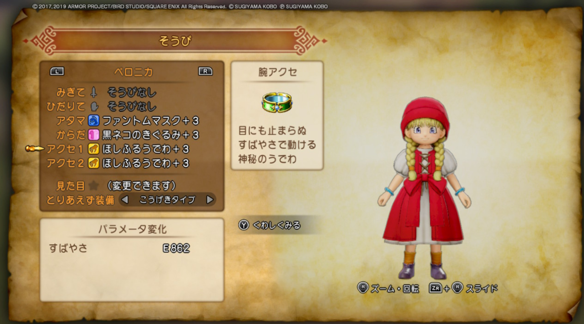 f:id:oreoreidentity:20220118083100p:plain