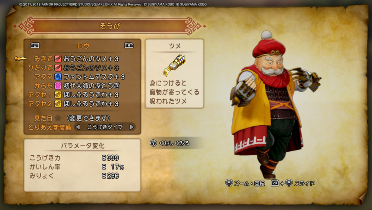 f:id:oreoreidentity:20220118083123p:plain