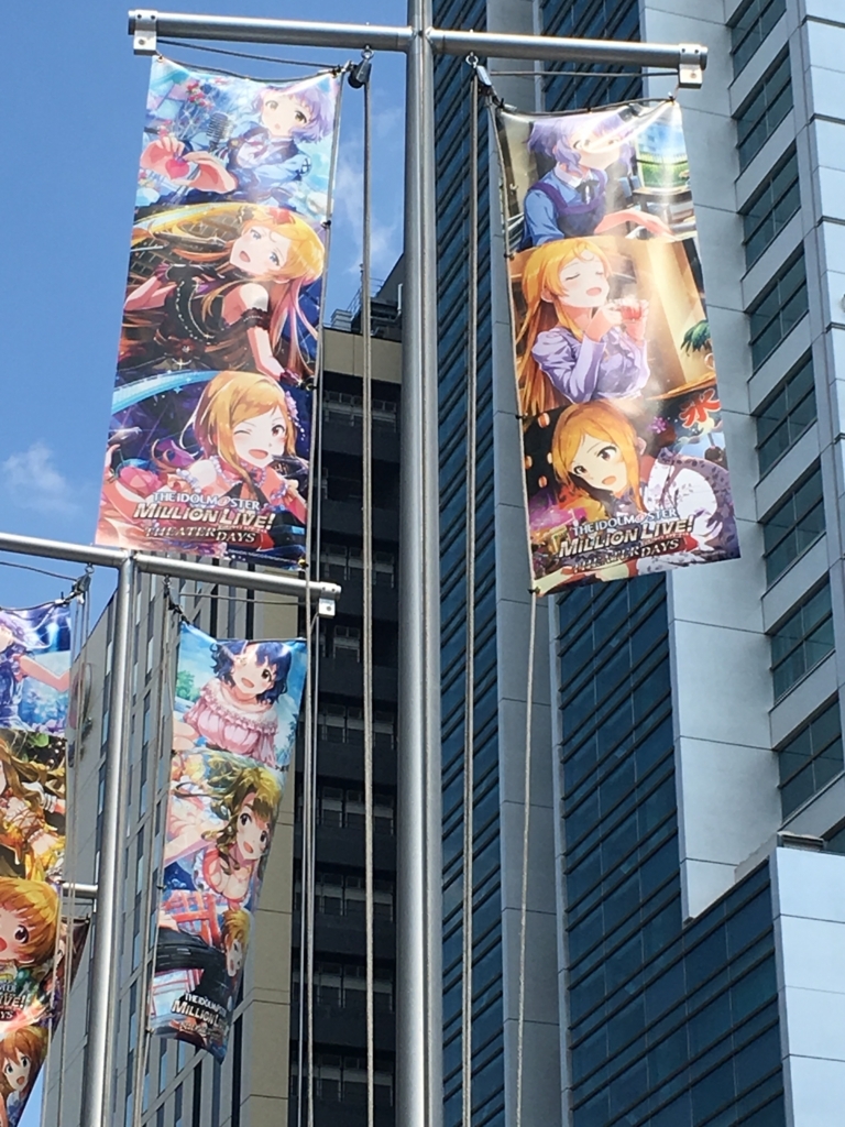 f:id:oretanegi:20180605105851j:plain f:id:oretanegi:20180605105851j:plain