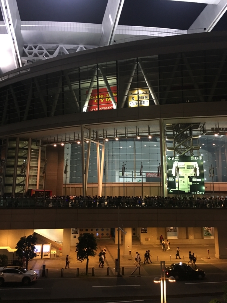 f:id:oretanegi:20180605105901j:plain f:id:oretanegi:20180605105901j:plain