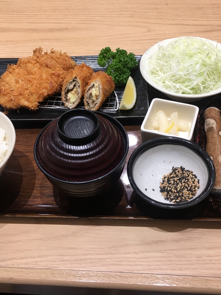 f:id:oretanegi:20180609121356j:plain f:id:oretanegi:20180609121356j:plain