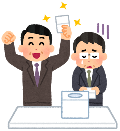 f:id:oretatino_nitipu2:20210517002255p:plain