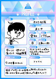 f:id:oretatino_nitipu2:20210517135032j:plain