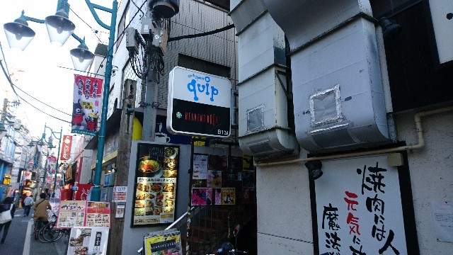f:id:oreteke:20180301170147j:image