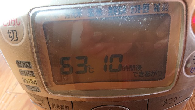 f:id:oreteke:20191216085548j:image
