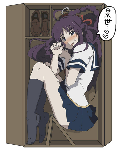 ７月２２日 屍姫１１巻 天雅日記令和版
