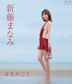 f:id:oretotakashi:20170727214254p:plain f:id:oretotakashi:20170727214254p:plain