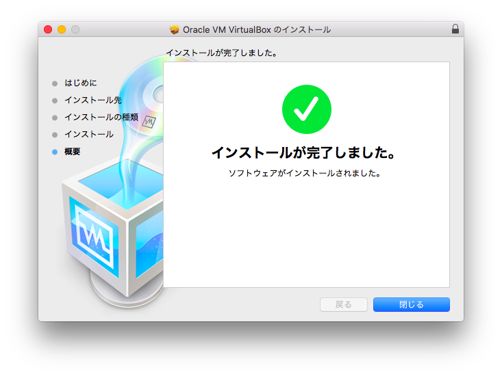 f:id:orga38:20161012065005p:plain