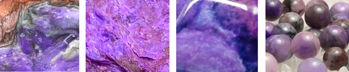 スギライト／Sugilite 杉石（すぎいし）はどんな石？天然石