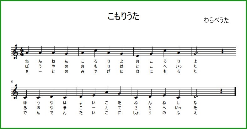 Mazii: Japanese Dictionary | Japanese English Translation