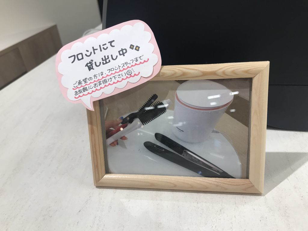 f:id:oriagi0926:20181220194530j:plain f:id:oriagi0926:20181220194530j:plain