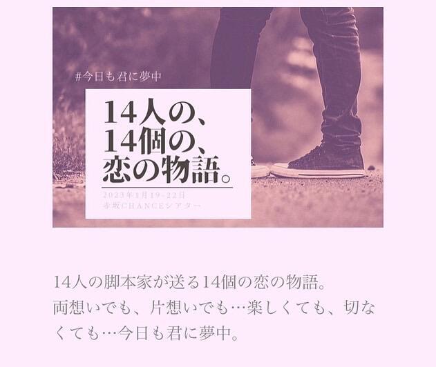 七十年だけ